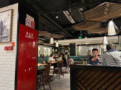 -南拳十三姨·潮汕砂锅粥(世纪金源店)
