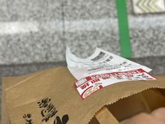 -必胜客(领界店)