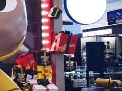 -远大购物中心(南岗店)