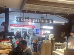 -豪客来牛排(红豆万花城店)