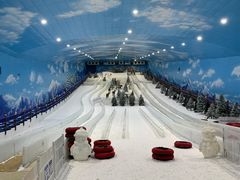 -世界之窗阿尔卑斯冰雪世界