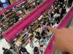 -万达坊(花园路店)