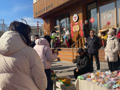 -辛庄国际文化艺术区