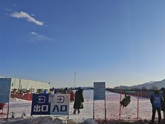 -华彬猛犸滑雪场