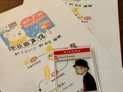 -1200读书自习室(体育东店)