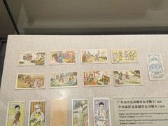 -荔湾博物馆