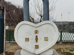 -月湖风景区