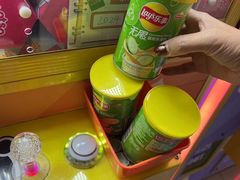 -风云再起游乐汇(皇城恒隆广场店)