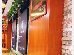 -古觉面片(科技路天朗蓝湖树店)
