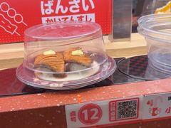 -万岁寿司(万国店)