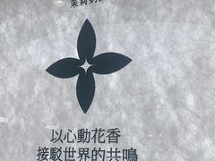 -茉莉奶白(天水秦州万达广场店)