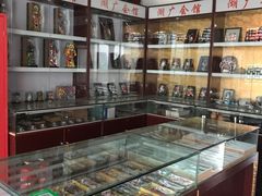 -北京湖广会馆
