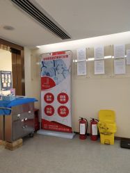 -深圳原色医疗美容