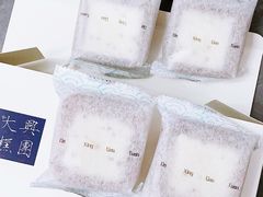 -阮大兴糕团(日月光中心店)