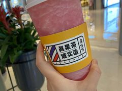 -果呀呀(国金街店)