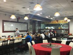 大堂-乡党臊子面(丰庆公园店)