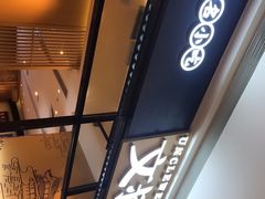 -文叔·湖北名小吃·小龙虾(华强北店)