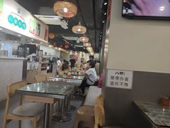 -八爷茶餐厅