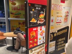 -麦当劳(北苑秋实路店)