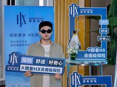 -上海浦东丽思卡尔顿酒店