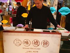 -怡咖啡自助餐(宁波香格里拉店)
