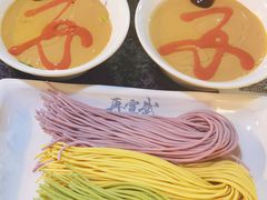 -再宣武文化主题餐厅·清真
