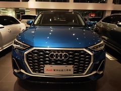 -北京博瑞祥星奥迪4S店(双井店)