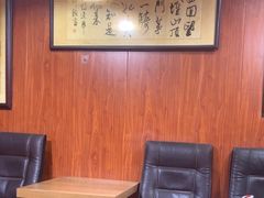 -大郎桥瑞陆糖粥(小太平巷店)