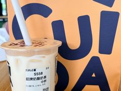 -CUIDA(湾悦城店)