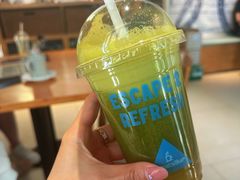 -Jamaicablue Coffeeshop(中央广场店)