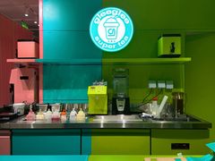 -gleeglee乐溢亦茶(合生汇店)