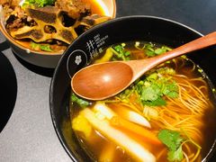 牛骨汤面-贡梅老面馆·蟹粉面·无锡特色小吃(南长街主推店)