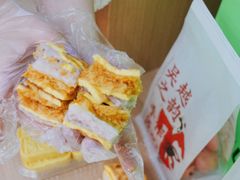 -吴越糕享(昆山万达店)