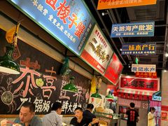 -恭喜上堓砂锅焗·海鲜大排档(闵行龙湖店)
