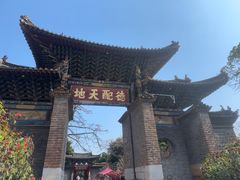 -建水文庙