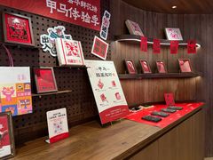 -嘉华鲜花饼·现烤(昆明老街店)