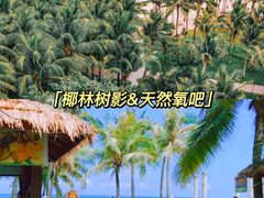 -沉浸北京·团建旅行·密室剧本杀·年会会议轰趴拓展