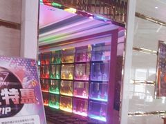 -尚酷麦量贩KTV(金州店)