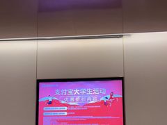 -海底捞火锅(金山百联店)