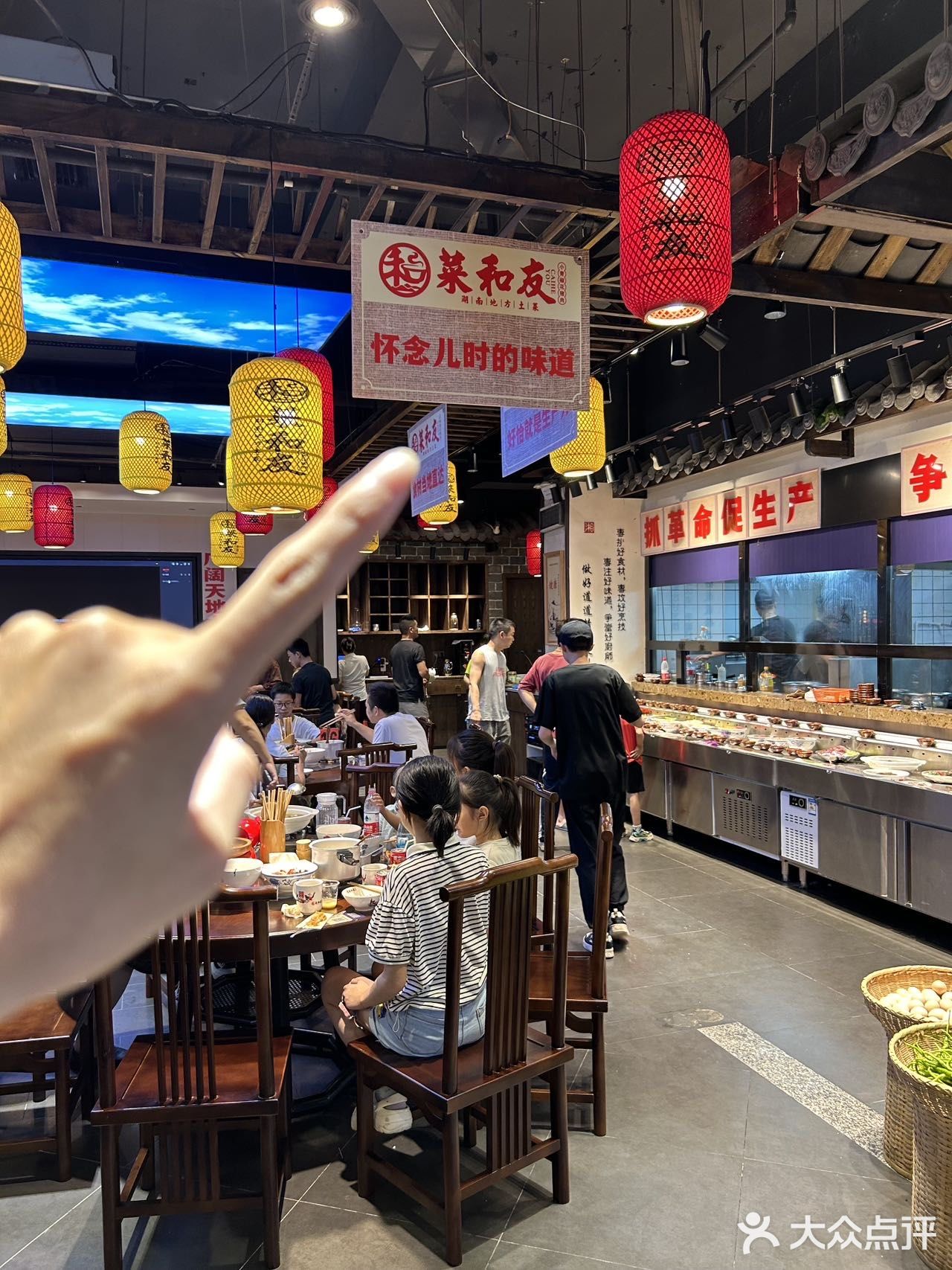 便宜大碗又好吃的湘菜让我吃上了!