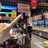 便宜大碗又好吃的湘菜让我吃上了!