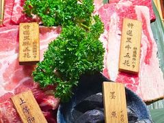 -暖都焼肉·和牛酒場(花都店)