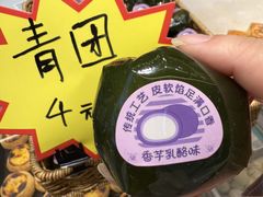-尚酥坊·手工點心(七里庙店)