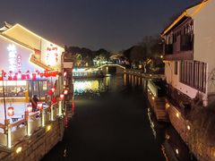 -鑫震源·苏式大虾生煎(山塘街店)