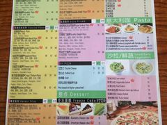 菜单，菜品-老味道民宿(栈桥店)