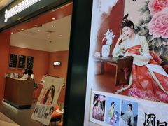 -海马体照相馆(重庆爱琴海购物公园店)