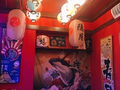-隐月· 㐂和食屋(芝罘万达公馆店)