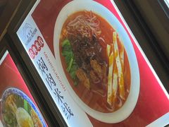 -桥香园云南过桥米线(金马碧鸡店)