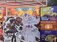-猎人桌游吧(合生汇店)