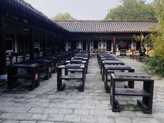 -中国翰园碑林